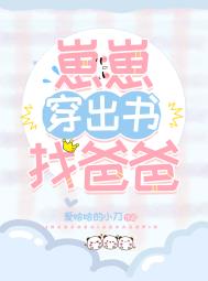我能听见直男室友的心声