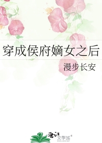 强制索爱
