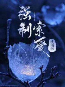 钟情假象