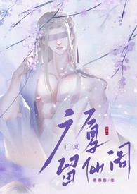 天欲雪