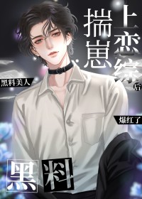 洄天