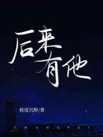 冷宫女婢升职记/我靠演技攻略N个大佬