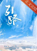 重回丧夫的那一天，农门悍妻杀疯了