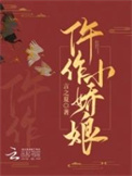 浮云卿