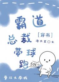 拯救猪神后，我逆袭成了全村首富
