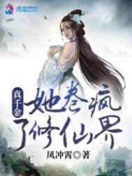 归兄（骨科 高h）