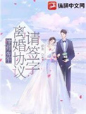 阿司匹林
