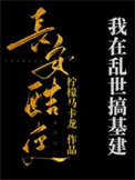 知尧