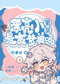瓦尔纳深秋