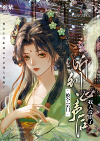 等日暮