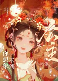 八零回城之我全家都是穿来的