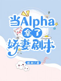 越见越钟情