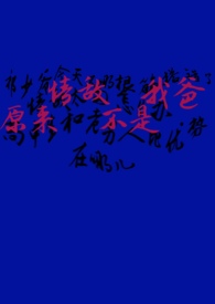 归于春日