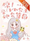 鬓边待诏