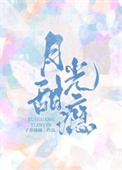 人外储存柜