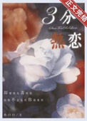 解忧