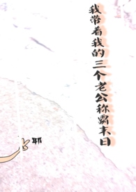 我竟然被人机一枪爆头？！