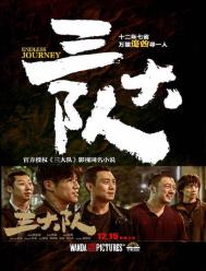 女尊：重生纨绔王女，夺嫡追娇夫