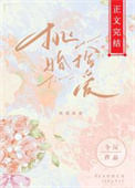 我一唱歌你们都得死