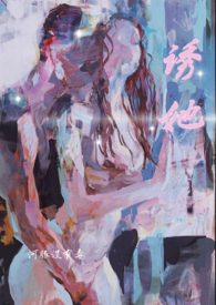 杀死他的枪（疯批杀手，肉体np，精神1v1