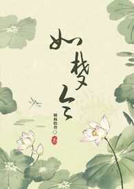 问题学生h