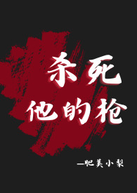 前妻与前夫