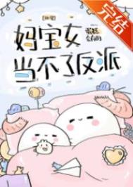学长们的玩物(产乳 校园NPH)