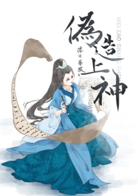 在海底逃亡