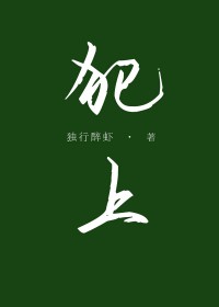 尼克尔森