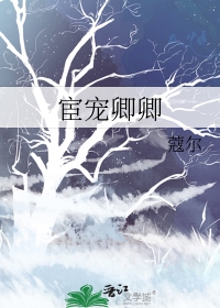 袭夺河
