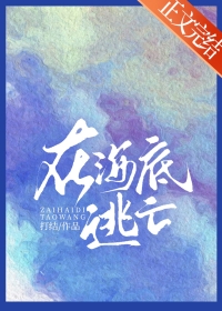 疼痛免疫（兄妹骨科1v1）