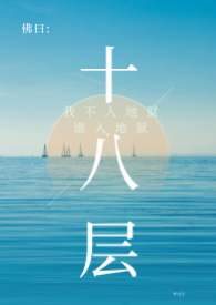 捡到一只战损雌虫