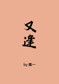 相爱的运气（H、甜文）