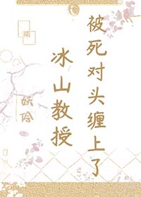 盈缺