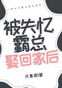 请叫我抢镜王