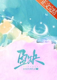 长生从散修开始