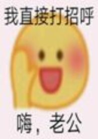 穿成鲛人种母后带领农奴起义了(星际 NPH)