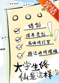 全娱乐圈都知道我被退婚了