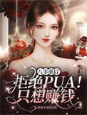 共犯（双子）