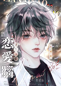 暴瘦后，娇娇成了十里八乡一枝花