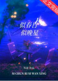 赔罪