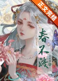 病态装乖