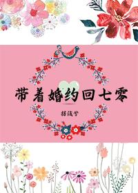 动心