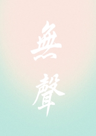 痛感治愈（1v1 sm）