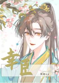 穿成年代文天才反派亲妈