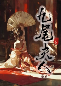 刑侦：追溯