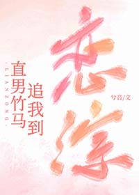 雨天里的晴空