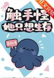 打工人今天还在受气吗
