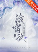 我在七零靠签到致富