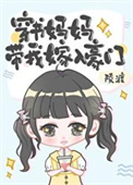 公主移情后前夫后悔了